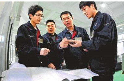 Technical Support Service