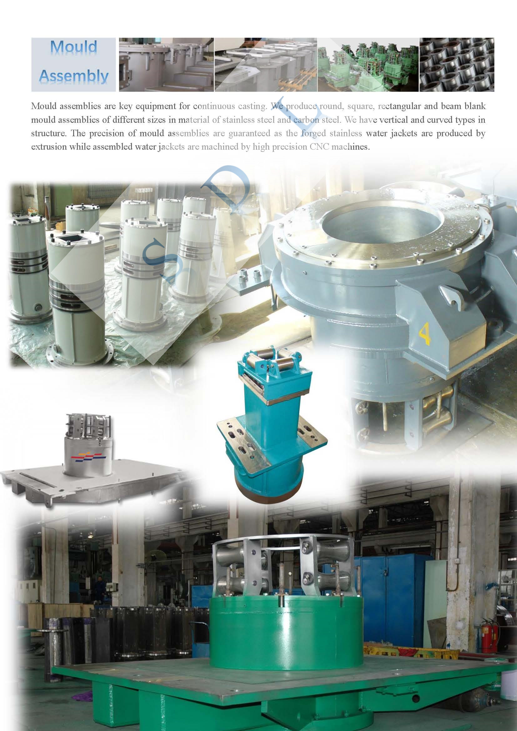 总成 技术 说明 - 副本_副本1.jpg